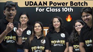 UDAAN Class 10th Power Batch Launch @PW_powerbatch_class_9_10