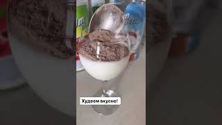 Есть проблемы с лишним весом ? https://shop.lrworld.ru/login/?register=yes&referal_id=512510,