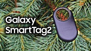 Samsung Galaxy SmartTag 2 | Что изменилось?