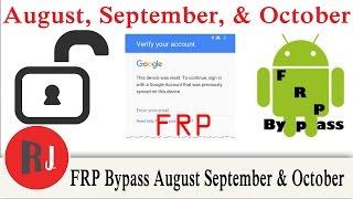 New FRP Bypass for August and September Security Patch HTC 10