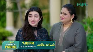 Shehzadi House Last Episode 60 Promo | Tomorrow at 7:00 PM Only On Green TV