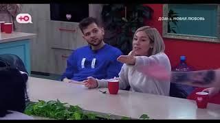 Ночной эфир от 15.04.2022