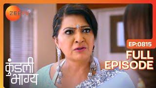 क्या Karan को करेगी police arrest? | Kundali Bhagya | Full Ep 815 | Zee TV | 31 Oct 2020