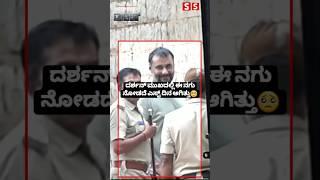 ದರ್ಶನ್ ಮುಖದಲ್ಲಿ ಈ ನಗು ನೋಡದೆ ಎಸ್ಟ್ ದಿನ ಆಗಿತ್ತು #sstv #sandalwoodnews #darshan #india#darshanarrets