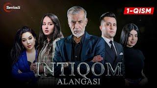 Intiqom alangasi 1-qism (milliy serial) | Интиқом алангаси 1-қисм (миллий сериал)
