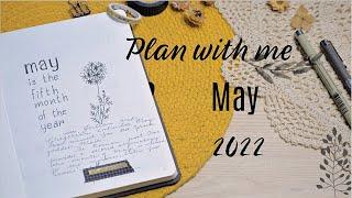 PLAN WITH ME | MAY 2022 Bullet Journal Setup | Minimal theme