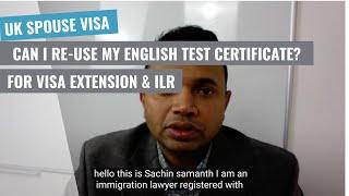 Reuse my English test certificate for extension/renewal and ILR on Partner visas