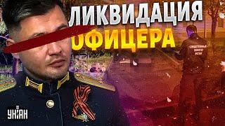 Россия, ЧП! ГРОХНУЛИ офицера. Жуткое нападение в Москве. Разбился самолет. Дроны атакуют