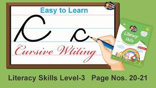 Cursive Writing for Beginners | Letter C | Cursive Capital and Small Alphabet | Learning Booster