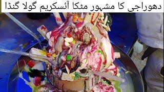 Matka Ice Cream Gola Ganda Famous Dhoraji Gola In Karachi