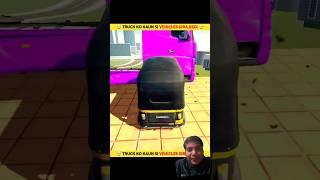 Indian bike driving 3D auto #subscribe #video #hallo #hi #free #shavez khan n please bhai subscribe