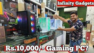 48k mein RTX 3050 i5 12400F DDR5 Build | Rs.10,000/- to Rs.83,000/- Gaming PCs