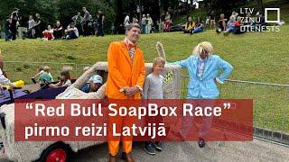 “Red Bull SoapBox Race” pirmo reizi Latvijā