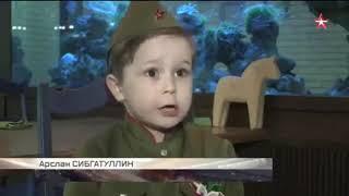 31 мая 2018 г.