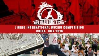 International Wushu Competition 2016 - Study Martial Arts in China