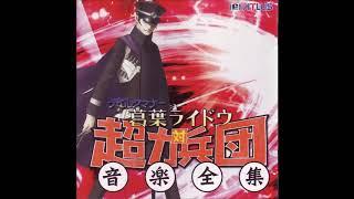 Go, Raidou! - Shin Megami Tensei: Devil Summoner: Raidou Kuzunoha vs...