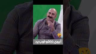 مهران احمدی باید "فست فود داری" رو از رزومه‌ش خط بزنه