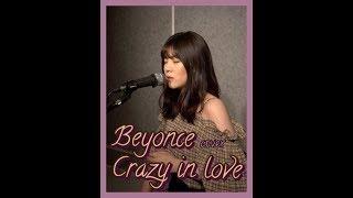 [뮤지션 새끼] 보는 사람까지 미치게 만드는 Crazy in Love