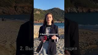 Цены на недвижимость в Турции будут расти? #shorts #инвестициивнедвижимость  #турция #недвижимость