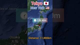 Tokyo to New York Flight Route ️ || Japan  to America  ||