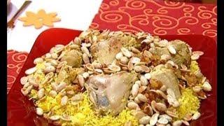 برياني الدجاج - منال العالم