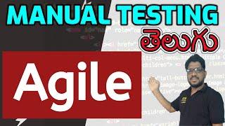 What Is Agile , (అజయల్)  , Learn agile in telugu , Scrum development model