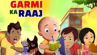 Mighty Raju - Garmi Ka Raaj | Cartoons for Kids in Hindi | Summer Special Videos