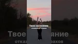 Как стать богаче в 2024 #гороскопна2024 #чтождетв2024 #самопрограммирование #самоценность #рецепты