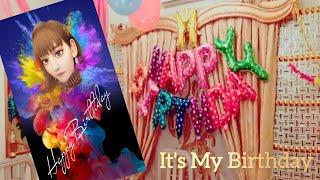 My Birthday Party Vlog  | MSJ786 Official |#mahnoor #birthdaycelebration #hbd #birthdaybash
