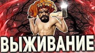 ГЕРОИ 5 - ЭПИЧНЫЕ БИТВЫ: БИТВА С ИНТРИГОЙ О_О (Маги VS Инферно)