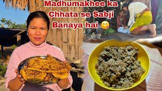 Madhumakhee ka Chhaya se sabji Banaya || Bhua ji ke Liye khana leke gya || Puja  attend  Kiya ||