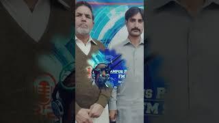 FM 98.2 Univarsty Of Sargodha Poet Faisal Arts And Momin Shah Sargodha Ijaz Raaj Fm Show Sargodha