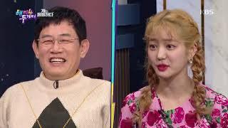 해피투게더4 Happy together Season 4 - 공익 예능의 신(?) 이경규ㅋㅋㅋ.20191031