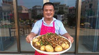 阿胖山做台湾美食卤肉饭，女婿连锅底饭都扒光，实在太好吃了