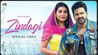 #video Zindagi #Pawan Singh ||Renuka panwar #hindisong bhojpuri song