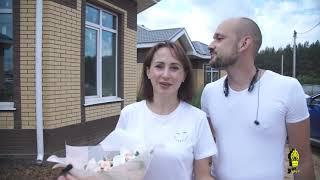 Отзыв. Поселок Габишево. Дом 115 квадратных метров | Ханский Дом