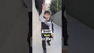 "잠깐만" 찐 원어민 표현 Wait은 그만!