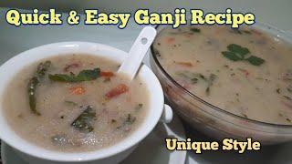 Ganji Recipe for Ramadan | ganji recipe in hindi | ganji banane ka tarika | Ramadan Special Recipes