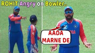 Rohit Sharma Viral talk on stump mic Aada Marne De on Ind vs Ban Match