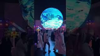 بوليفارد الرياض