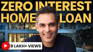 No Interest Home Loans? | Smart Investing & Borrowing Explained | Warikoo Hindi