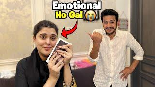 Kanwal ko IPhone 16 Pro Max Gift Kr Diya