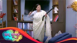 Mann Sundar | মন সুন্দর | Full Episode 635 | Bengali TV Show | Enterr10 Bangla