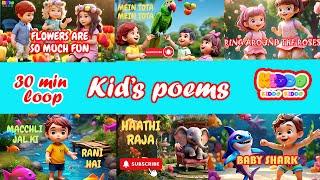 Baby rhymes | nursery rhymes | kids poems | poems for kids | 30 min loop | @kiddo-kiddo1
