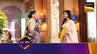 Pukaar - Dil Se Dil Tak - Ep 68 - Coming Up Next - पुकार - दिल से दिल तक