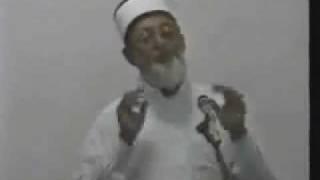 Imran N. Hosein - Tasawwuf (Islamic Spirituality) 1/8