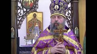 Страстная седмица Великий Четверг Проповедь протоиерея Игоря Коростелёва