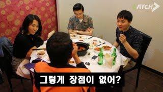 [캐치TV] 팩트체크, 패션 회사 3대장 중 끝판왕 연봉은?!(by LF 구. LG패션 현직자)