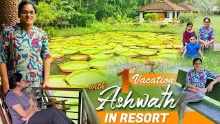 ఫ్యామిలి టైం రిసార్ట్స్ లో ll Full Resort Tour Food Room Costs ll Ashwath First Vacation ll iSmart