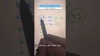 Excellent Harder Math Question - SSC - RRB - Guinness And Math Guy